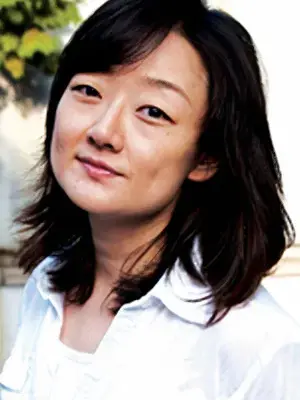 Yeo Ji Na