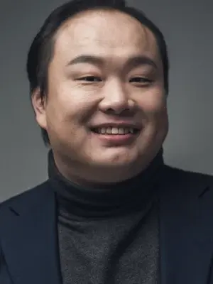 Lee Ho Chul