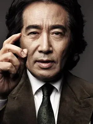 Baek Yoon Shik
