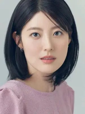 Nam Ji Hyun