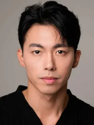 Jung Yi Hun