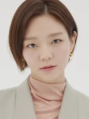 Esom