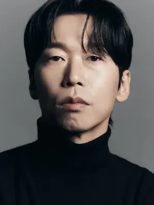Yoon Byung Hee