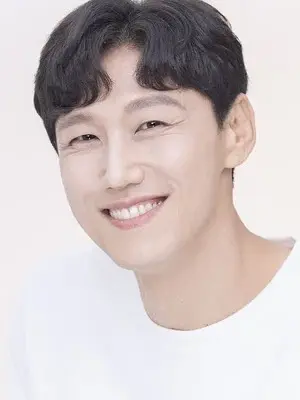 Yang Seung Ri