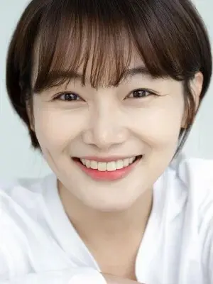 Lee Ha Eum