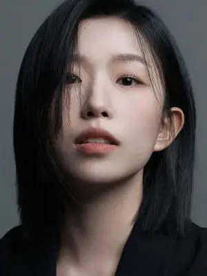 Yoon Ga Yi