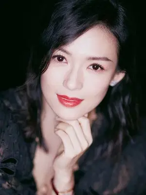 Zhang Zi Yi