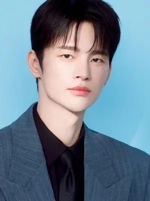 Seo In Guk