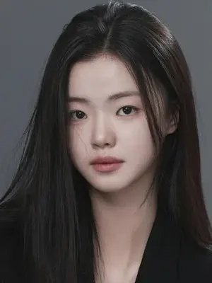 Kim Si A