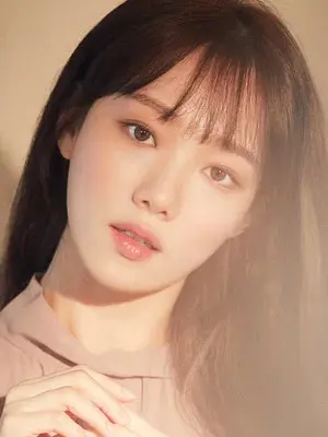 Lee Sung Kyung