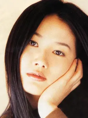 Shim Eun Ha