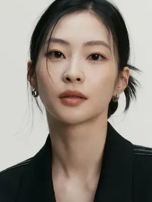 Han Yu Eun