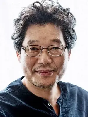 Yoo Chea Myung