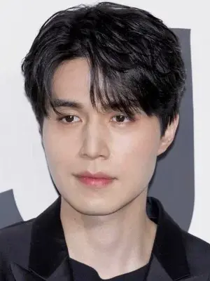 Lee Dong Wook