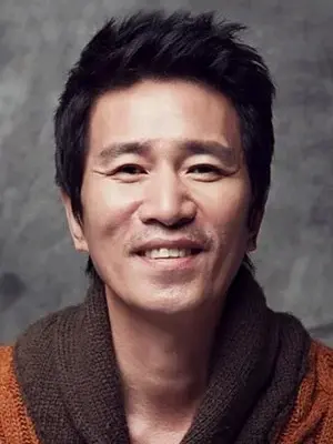Shin Jung Keun