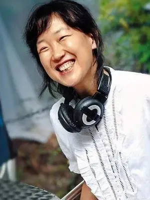 Lee Yoon Jung