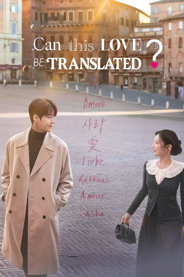 Can This Love Be Translated?