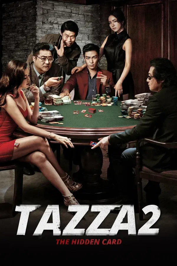 Tazza 2: The Hidden Card